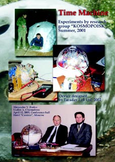 c12-2英